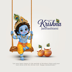 dahi handi Hindu festival of happy  lord shree krishna god born janmashtami. abstract vector illustration design © arun