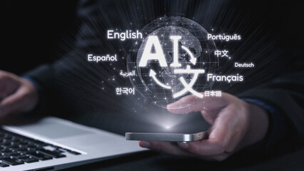 Global communication with multiple languages, digital translation tools, multilingual technology, cross-cultural communication, and virtual language learning environments. Elide © InfiniteFlow