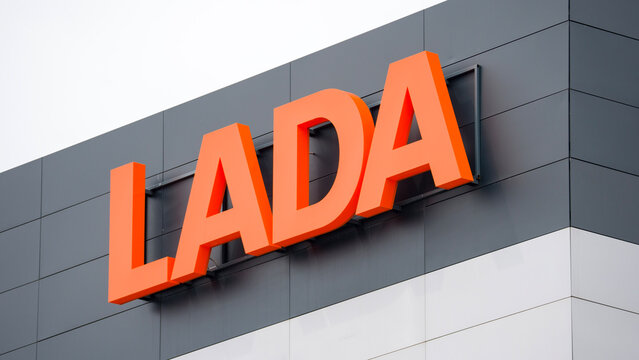 Moscow August 29, 2026 Close-up of the sign of the Russian automaker Lada. Russian car brand Lada sign at the Brand showroom. Lada car showroom. Service for Lada cars in Moscow.
