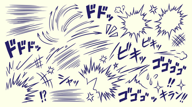 Hand drawn blue manga and anime comic sound effect lines and speech bubbles vector design elements.