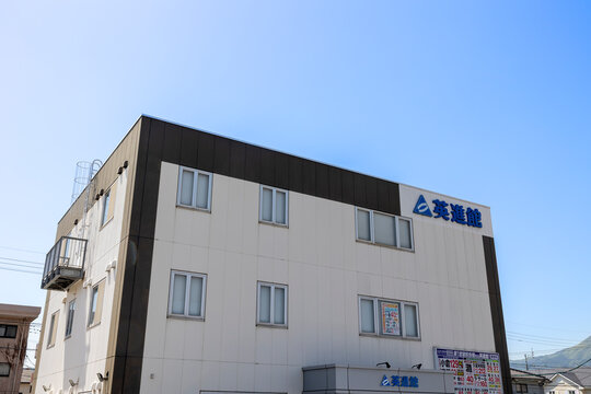 英進館 曽根校（福岡県北九州市小倉南区）