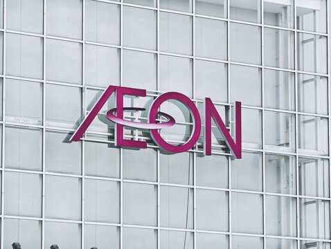 イオン 企業ロゴタイプ