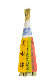 京都　祇園祭　菊水鉾（きくすいほこ）のちまき　