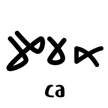 Authentic Rencong alphabet vector symbol showcasing traditional Indonesian script heritage