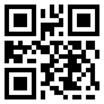 winner qr code scan dummy