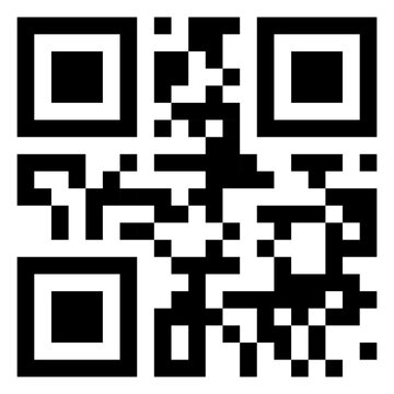 zonk qr code scan dummy