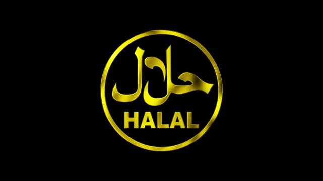 luxury gold halal logo background