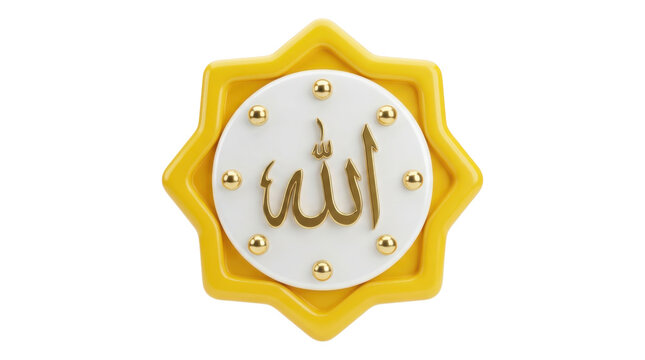 Islamic calligraphy for Allah in Arabic script, adorned with golden beads and starburst design, elegant religious emblem for Islamic culture and faith, white and gold.