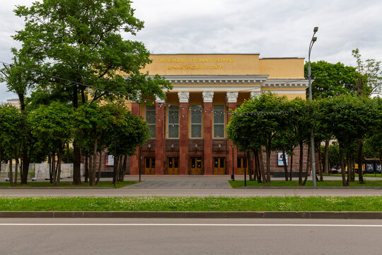 The building of Smolensk State Drama Theatre in the historical center, Russia.