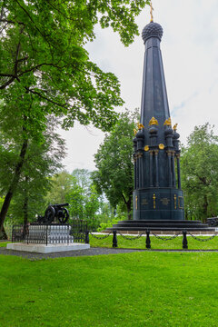 The monument to the defenders of Smolensk, Russia