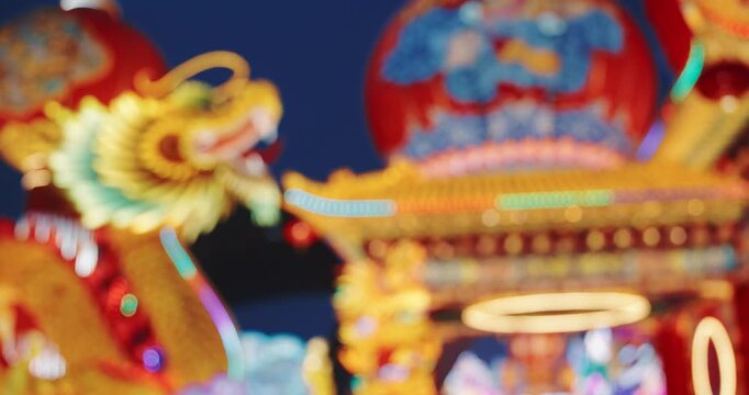Beijing, China. Beijing, China. Large Lantern Composition At Zigong Lantern