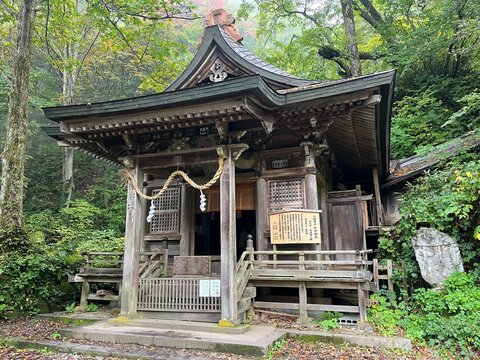 Togakushi Shrine Kuzuryusha in Togakushi, Nagano, Japan