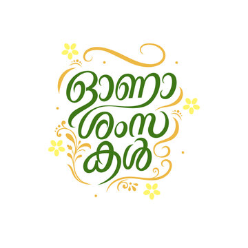 Kerala, Indian holiday. Happy Onam Malayalam lettering or typography illustration with flowers