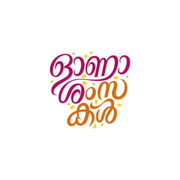 Kerala, Indian holiday. Happy Onam Malayalam lettering or typography illustration with flowers
