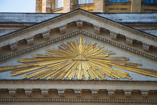 Eye of Providence masonic symbol on Kazan Cathedral pediment with copy space