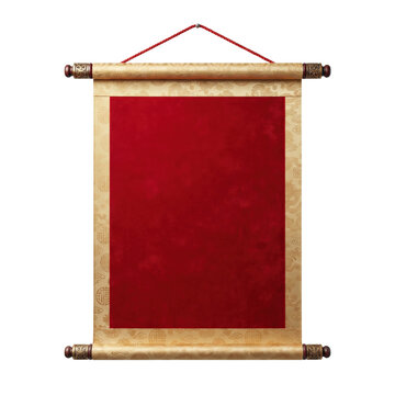 Ornate Chinese red scroll banner with gold brocade border