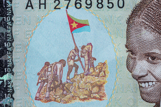 Eritrean Currency Close Up: Ten Nakfa Banknote with Traditional Portraits