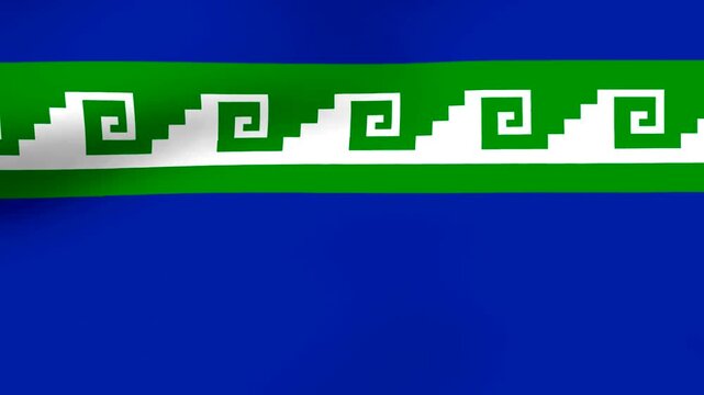 Waving flag of the Mapuche people featuring traditional green and white geometric patterns on blue