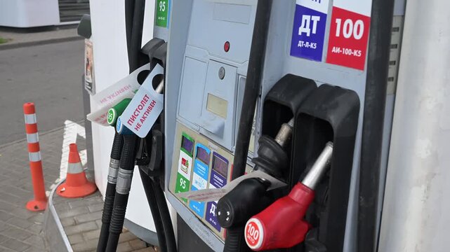 RUSSIA, MOSCOW - June 29, 2026: refueling pistols at the Lukoil gas station with the words no fuel in Moscow