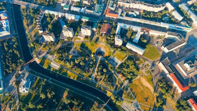 Oryol, Russia. Children's park. history center. View of the city from the air. Drone footage