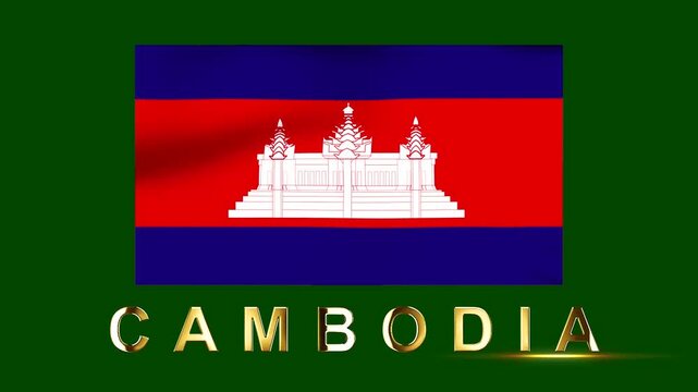 Waving flag of Cambodia with golden typography on a dark green background
