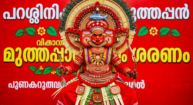 Theyyam Performer: A vibrant Theyyam artist adorned in traditional red and yellow attire, an elaborate headdress, and striking makeup performs a ritual dance on a festive occasion of Onam.