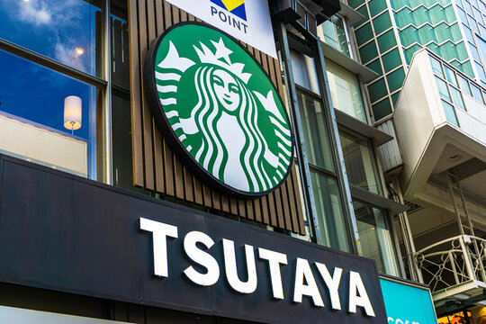 Storefront of Starbucks Tsutaya in Ebisubashi, a major and highly popular Book and Cafe concept partnership between the massive coffee chain and Tsutaya book chain that started in 2003. 