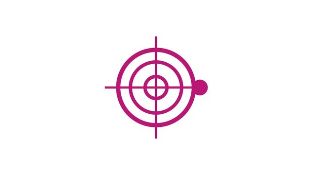 Animated target scanner with expanding focus rings