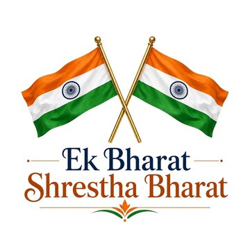 Crossed Indian Flags With Ek Bharat Shrestha Bharat On White