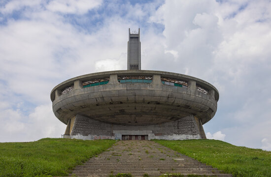 Buzludzha. A monument, a symbol of communism. House of the Bulgarian