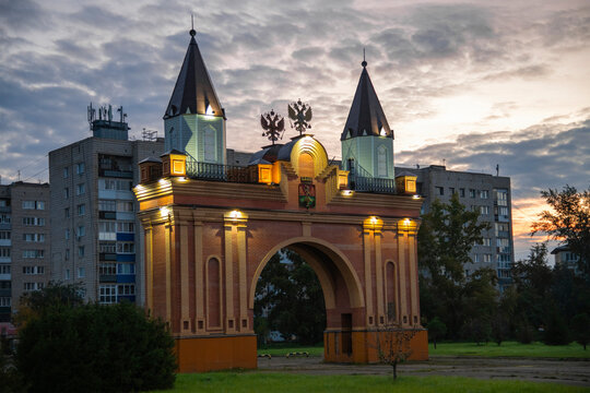 Tsarskie Vorota Arch on the early September morning. Kansk, Krasnoyarsk krai