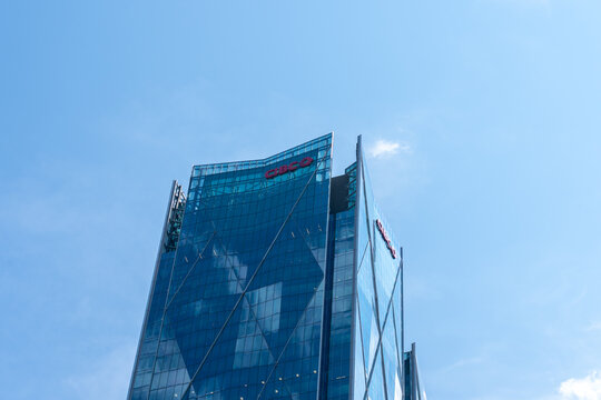 Toronto, ON, Canada - August 13, 2028: CIBC Headquarters in Toronto, Canada. CIBC (Canadian Imperial Bank of Commerce) is a Canadian multinational banking and financial services corporation