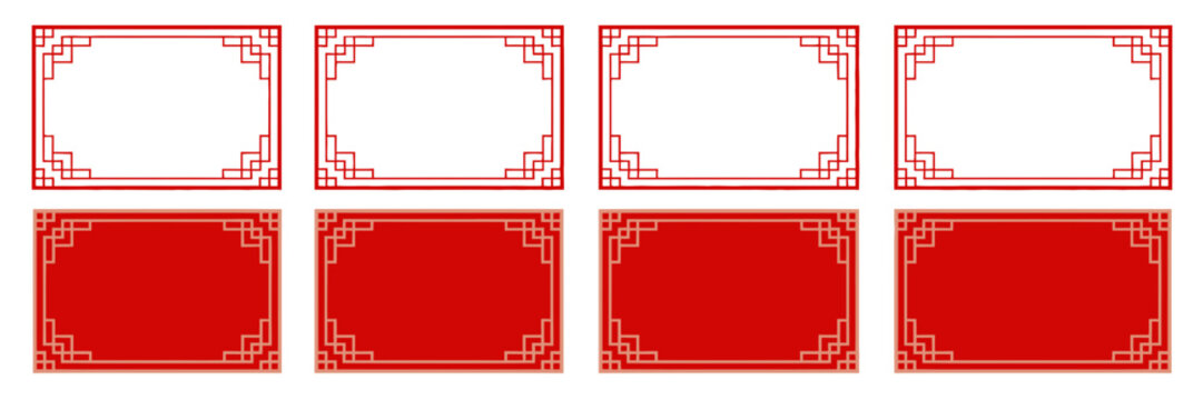 Chinese decorative frame border vector set featuring traditional red knot ornaments, Lunar New Year elements, Asian art, oriental patterns, paper sizes A4, A3, A2, A1, A0 and elegant graphic designs.
