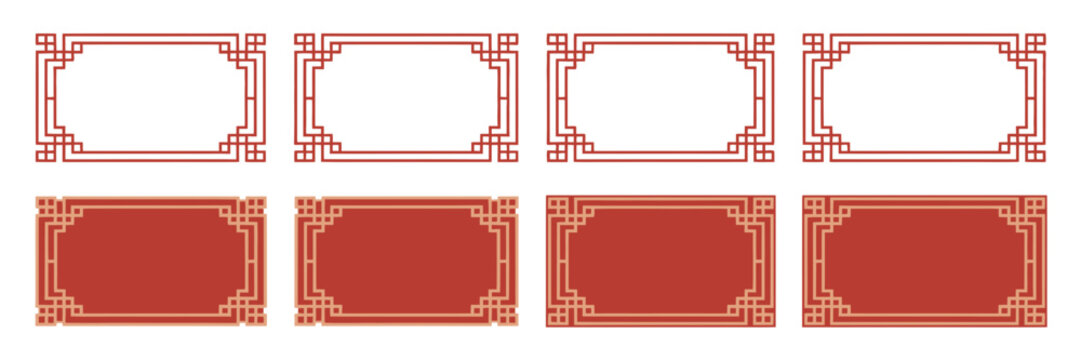 Chinese decorative frame border vector set featuring traditional red knot ornaments, Lunar New Year elements, Asian art, oriental patterns, paper sizes A4, A3, A2, A1, A0 and elegant graphic designs.