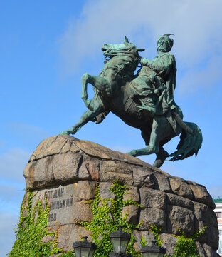 KIEV UKRAINE: Bohdan Khmelnytsky Monument dedicated to the Hetman of Zaporizhian Host Bohdan Khmelnytsky. It is one of the oldest sculptural monuments of Sophia Square a city's symbols.