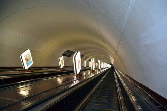KIEV UKRAINE: Travelling stairs of the deepest station in the world, Arsenalna in Kiev Metro, or Kyiv Metro is a metro system that is the mainstay of Kiev's public transport.