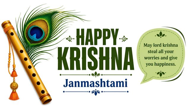 Krishna Janmashtami, Happy Krishna Janmashtami, Indian Festival Greeting, Peacock Feather Flute