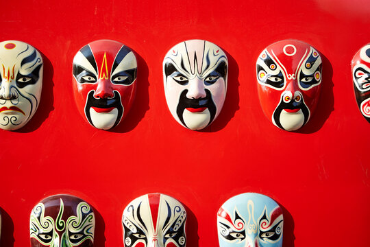 Chinese Face Changing Opera Mask (Bian Lian)