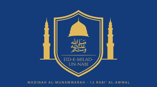Eid-e-milad-un-nabi royal blue islamic shield emblem design with mosque silhouette and calligraphy celebration religion calligraphy template greeting background spiritual religious