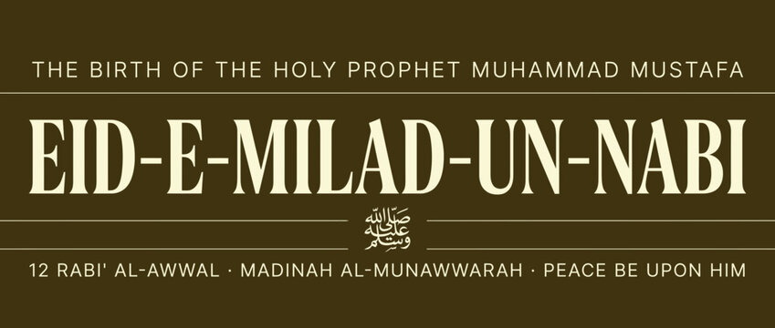 Eid-e-milad-un-nabi celebration graphic with islamic prophet birthday commemoration text and calligraphy celebration birthday religion festival tradition typography calligraphy template