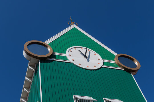 Modern Town Hall (Stadhuis) is the city hall of Zaandam. ZAANDAM, the NETHERLANDS. August 14, 2026.