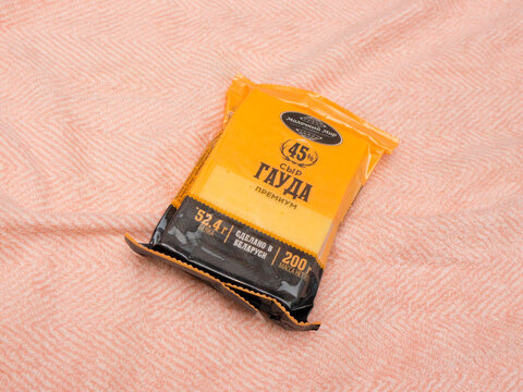 Molochny Mir Gouda cheese.