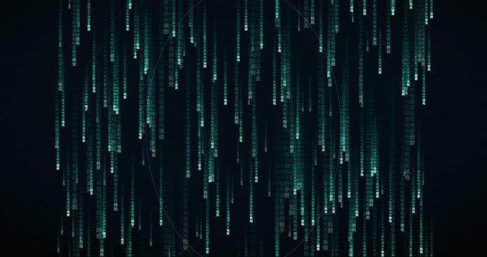 A mesmerizing animation of Han ideogram characters falling in a teal circuit pattern, creating a deep tunnel parallax effect.