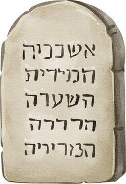 Ten Commandments Stone Tablets Watercolor Clip Art