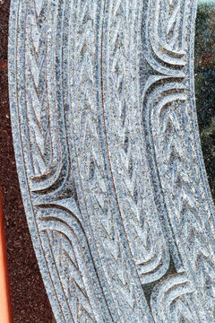 A close-up view of carved stonework