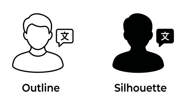 Translation Icon: Two stylized human figures, one an outline and the other a silhouette, each with a speech bubble containing a Chinese character, symbolizing language translation or interpretation.