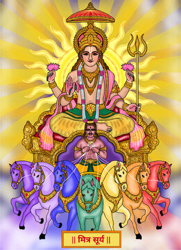 A Hand Drawn Digital Illustrations Of Twelve Aadityas (Mitra surya)