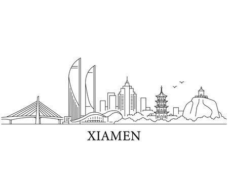 Xiamen skyline features iconic towers and ancient pagoda