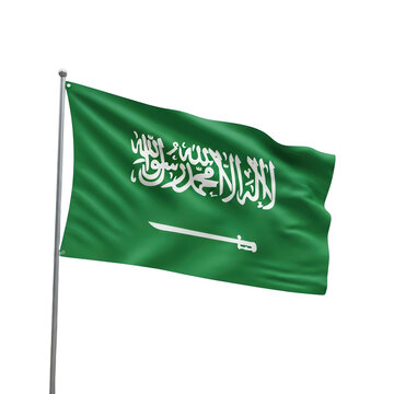 Saudi Arabia national flag waving freely.