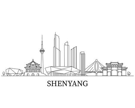 Linework skyline of Shenyang blends modern and traditional architecture